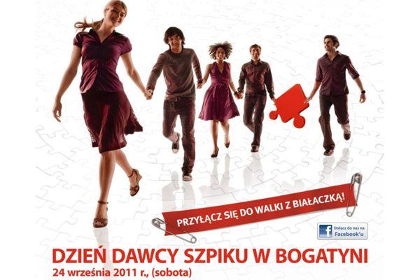 24 września 2011 r. w Bogatyńskim Ośrodku Kultury Fundacja DKMS Polska przeprowadzi Dzień Dawcy Szpiku 24 września 2011 r. w Bogatyńskim Ośrodku Kultury Fundacja DKMS Polska przeprowadzi Dzień Dawcy Szpiku
