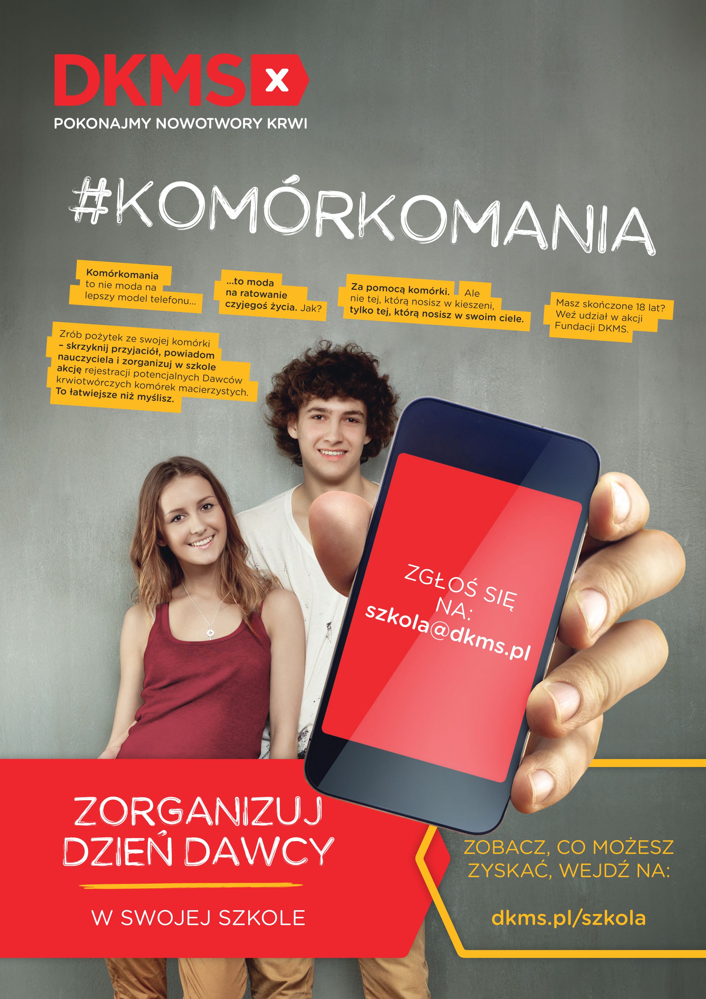 komorkomania